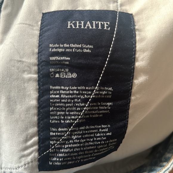 Khaite Jean skirt great condition 😍😍😍😍😍😍